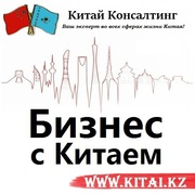 авито тюмень подать бесплатное объявление