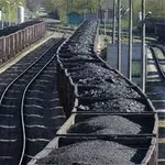 Поставка угля.Поставка угля