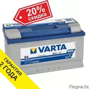 Аккумулятор Varta 95Ah доставкой и установкой 