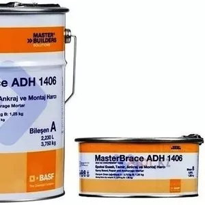 Шпатлевка на эпоксидной основе MasterBrace® ADH 1406