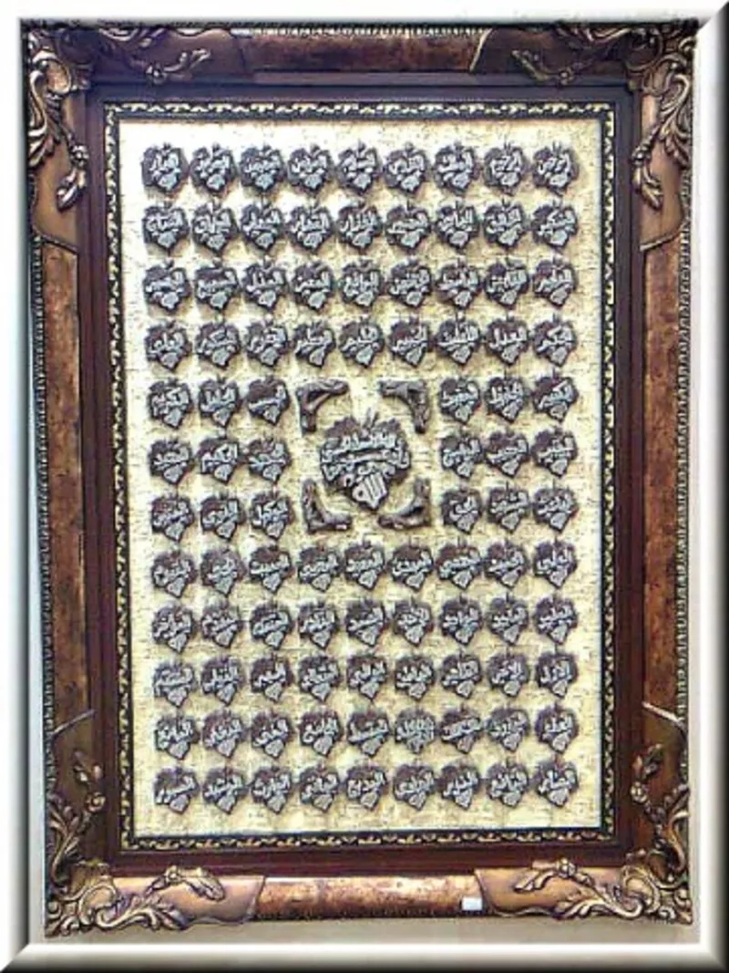 Картины , производство Сирия, Дамаск