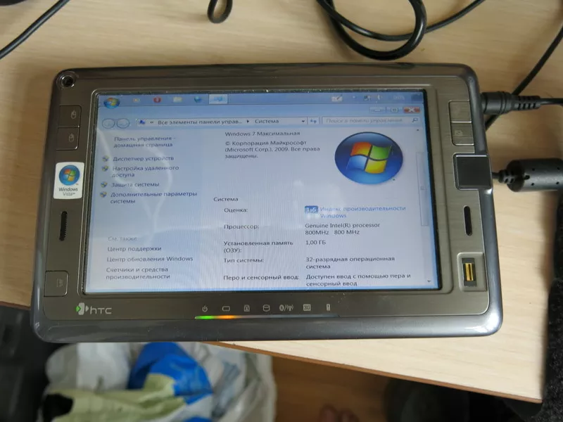 HTC X9500 Shift планшет-компьютер,  Windows 7,  Windows Mobile