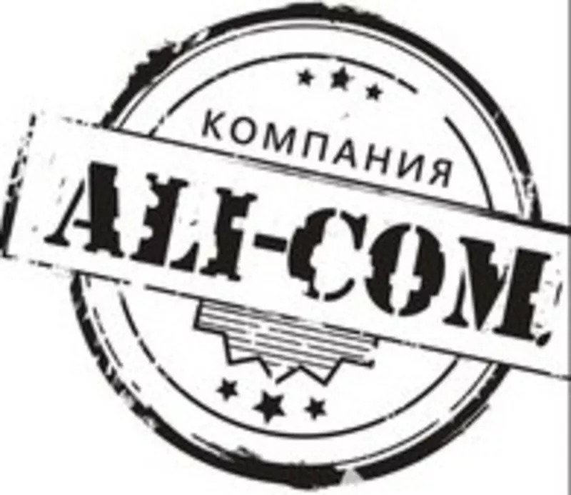 Аутсорсинговая юридическая компания Ali-Com 3