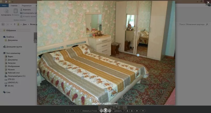 Продаётся трехкомнатная квартира по улице Байтурсынова 2