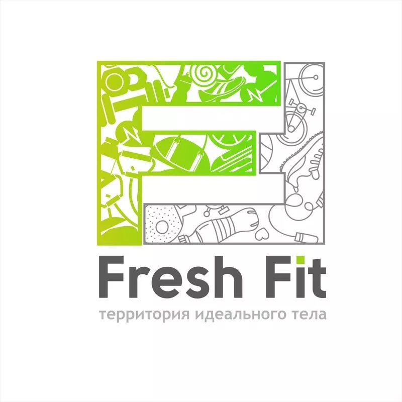 фитнес клуб Fresh Fit. Тренажерный зал и групповые занятия.
