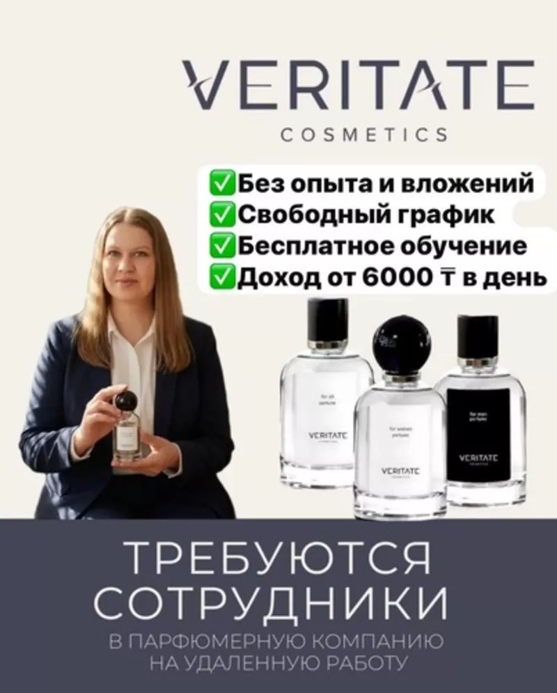  Открытие первого склада в Казахстане!